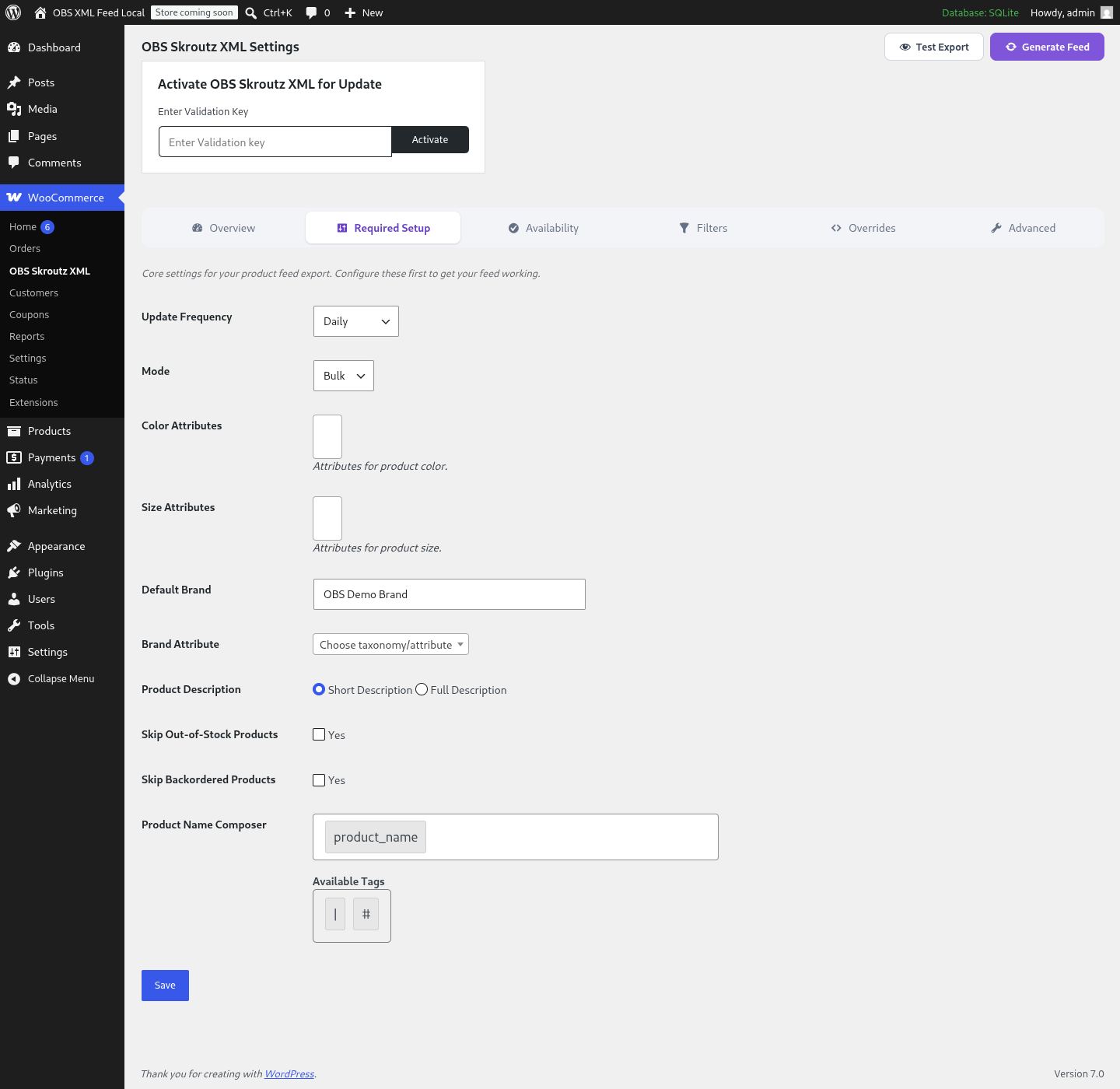 OBS Skroutz XML - απαιτούμενες ρυθμίσεις