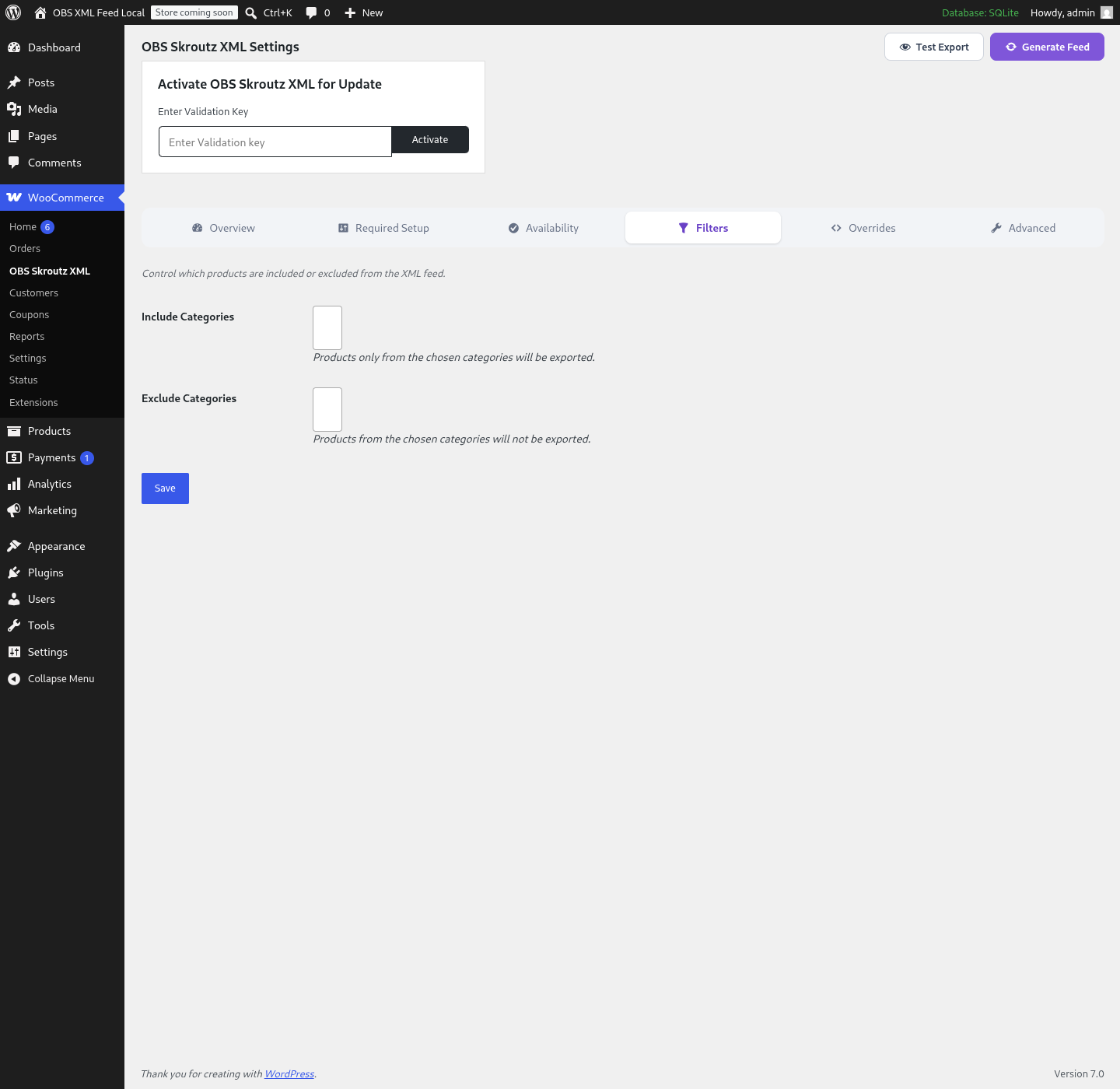OBS Skroutz XML - φίλτρα προϊόντων